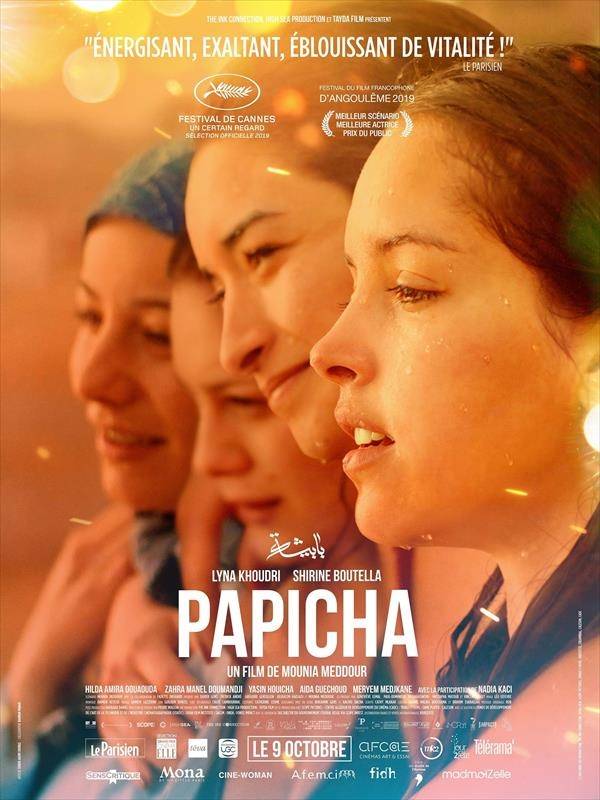 Gaumont Parnasse Papicha