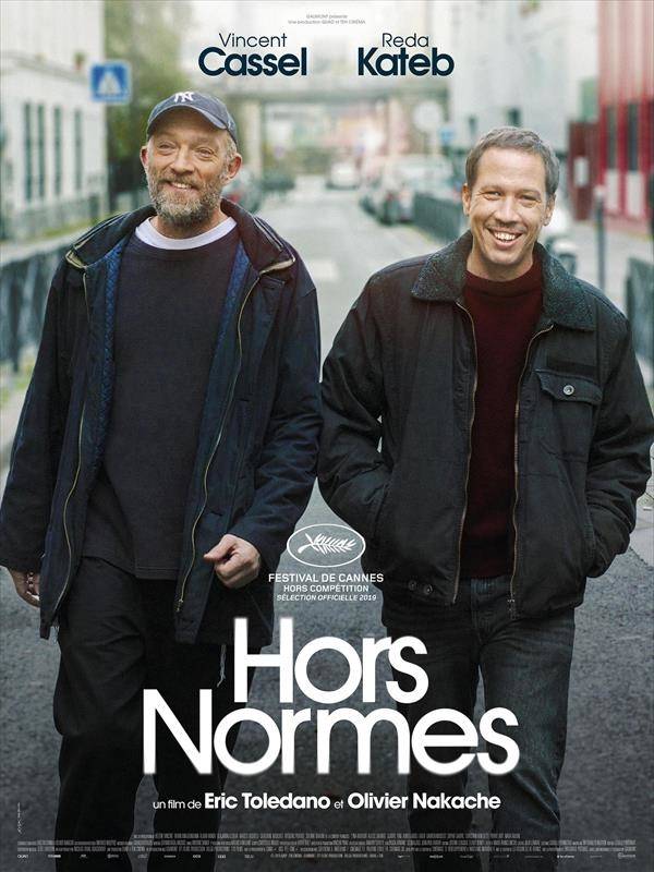 UGC Ciné-Cité Créteil Hors normes