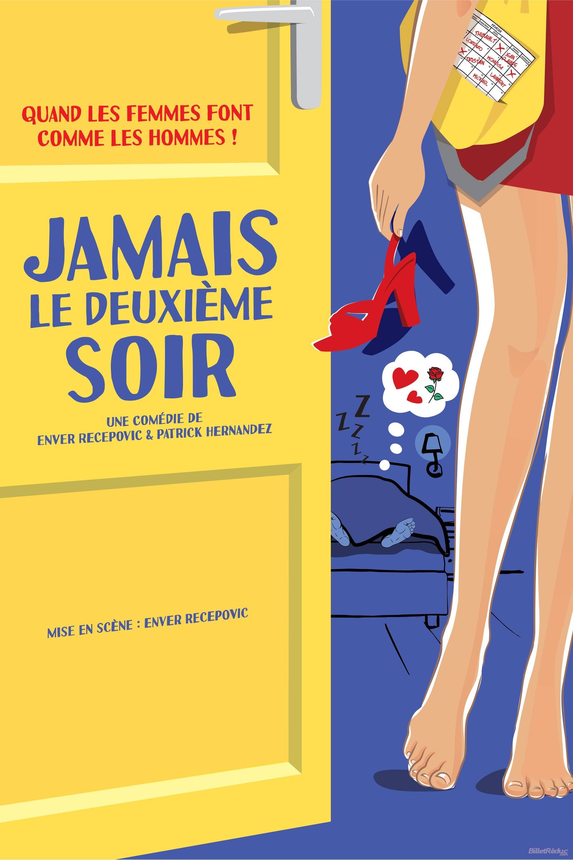 Le République - Petite Salle Jamais le deuxième soir !