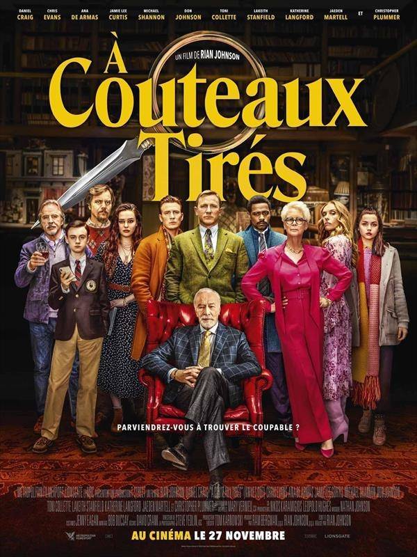 Pathé Beaugrenelle A couteaux tirés